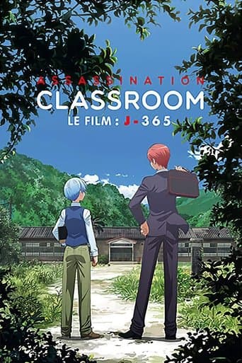 Affiche de Assassination Classroom - Le Film : J-365