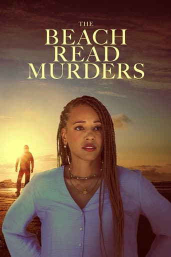 Affiche de Le dernier chapitre