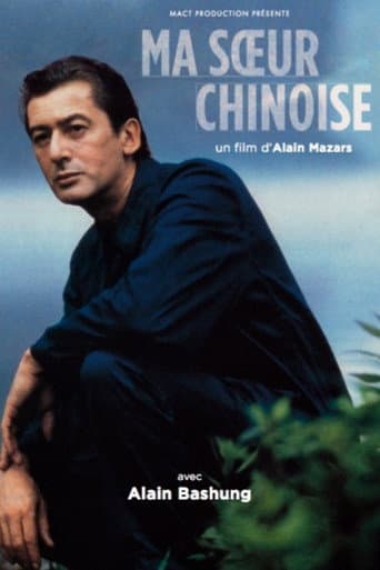 Affiche de Ma sœur chinoise