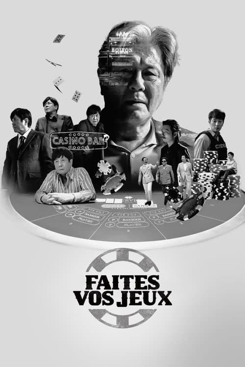 Affiche de Faîtes vos jeux