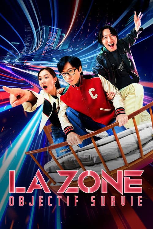 Affiche de La zone : Objectif survie