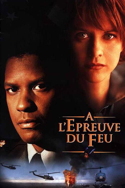 Affiche de À l'épreuve du feu