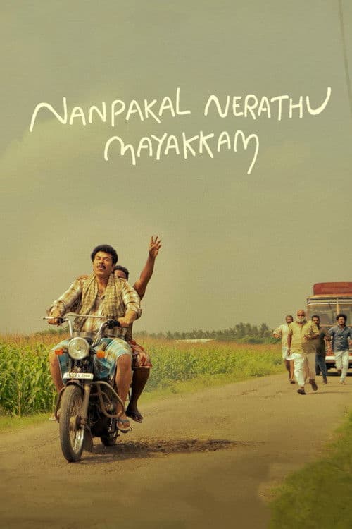 Affiche de Nanpakal Nerathu Mayakkam