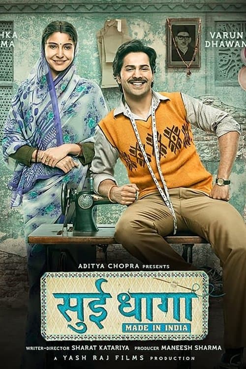 Affiche de Sui Dhaaga - Made in India