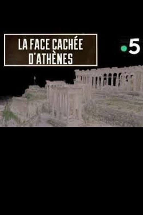 Affiche de La Face Cachée D'athènes