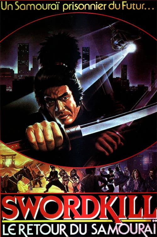Affiche de Le Guerrier fantôme