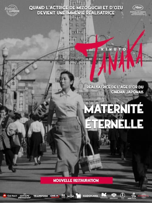 Affiche de Maternité éternelle