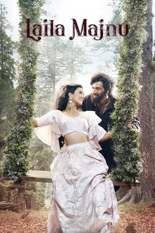 Affiche de Laila Majnu