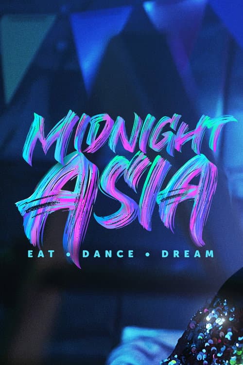 Affiche de Medianoche en Asia: Comer · Bailar · Soñar