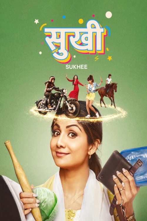 Affiche de सुखी