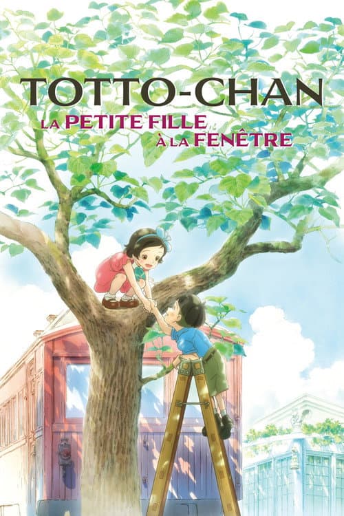 Affiche de Totto-Chan, la petite fille à la fenêtre