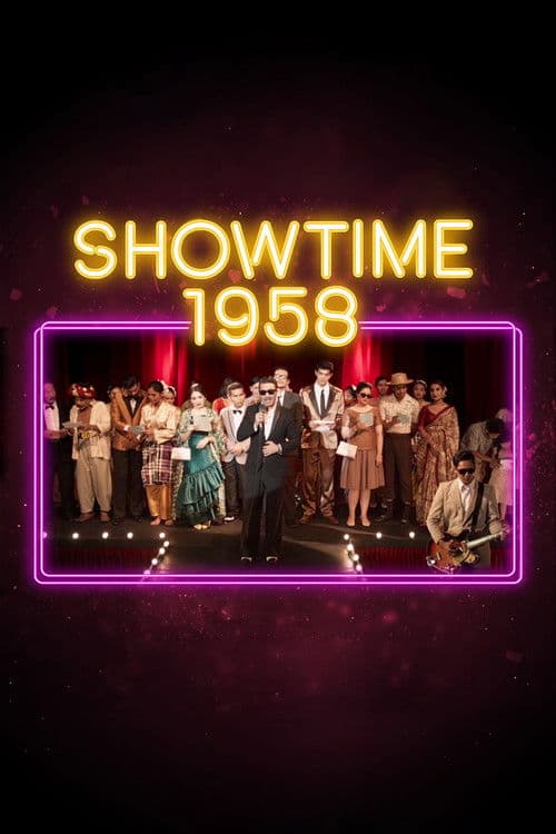 Affiche de Showtime 1958