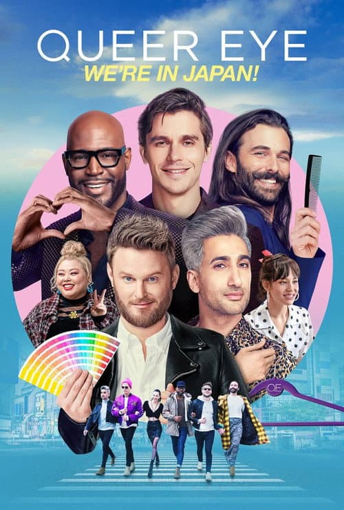 Affiche de Queer Eye: We're in Japan!