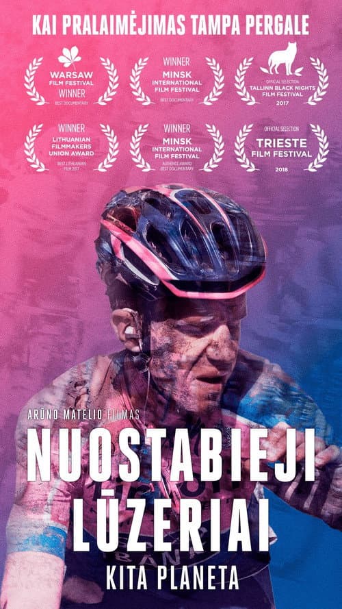 Affiche de Les sacrifiés du peloton