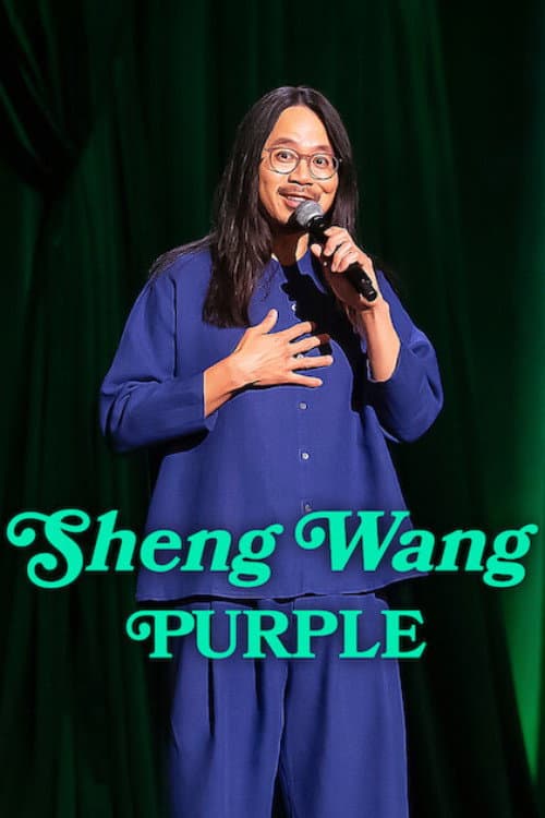 Affiche de Sheng Wang: Purple