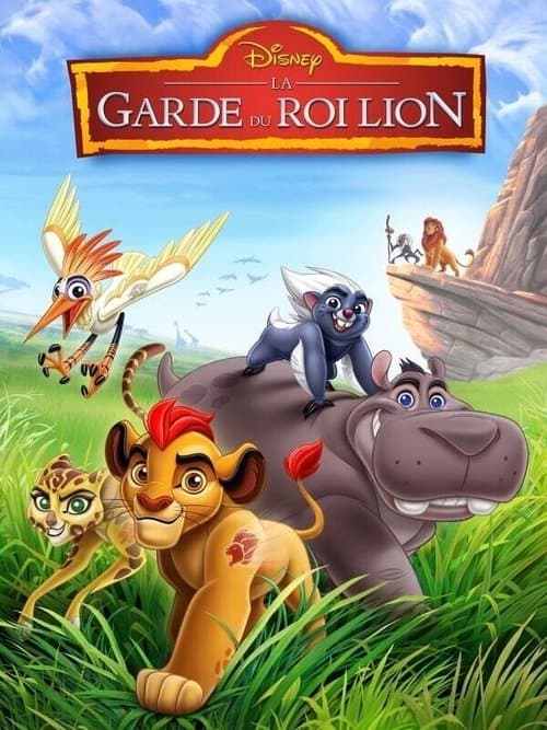 Affiche de La Garde du Roi Lion