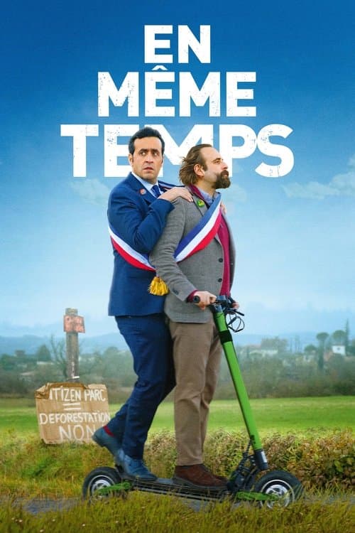 Affiche de En même temps