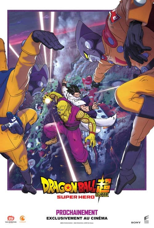 Affiche de Dragon Ball Super : Super Hero
