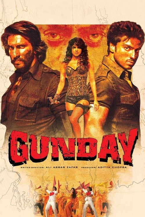 Affiche de Gunday
