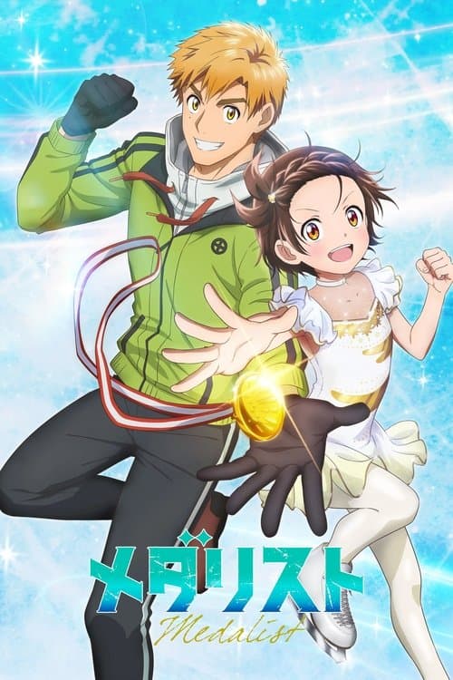 Affiche de Medalist