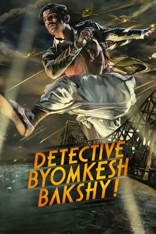 Affiche de Detective Byomkesh Bakshy!