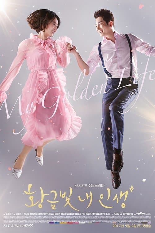 Affiche de My Golden Life