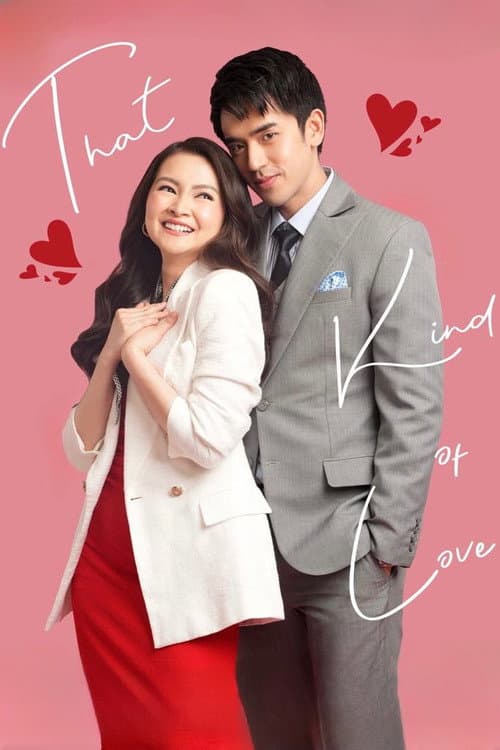 Affiche de Ganyang Klase ng Pag-ibig
