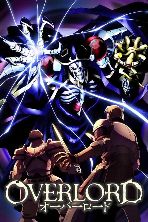Affiche de Overlord