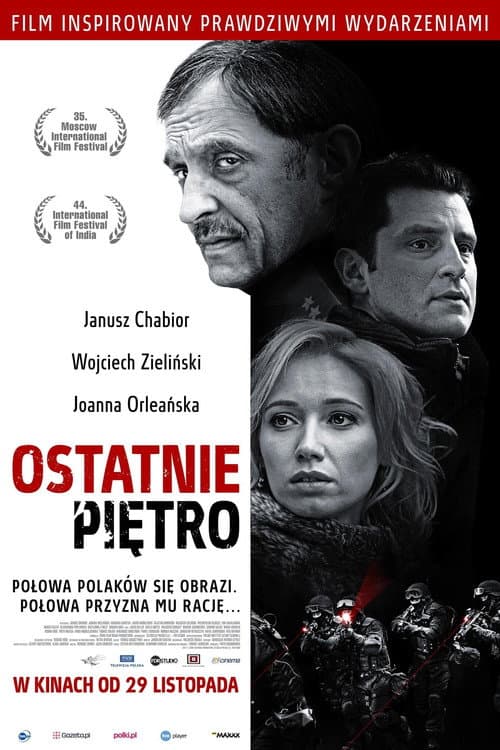 Affiche de Dernier étage