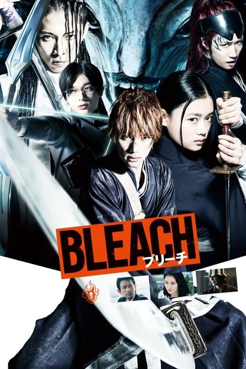 Affiche de Bleach