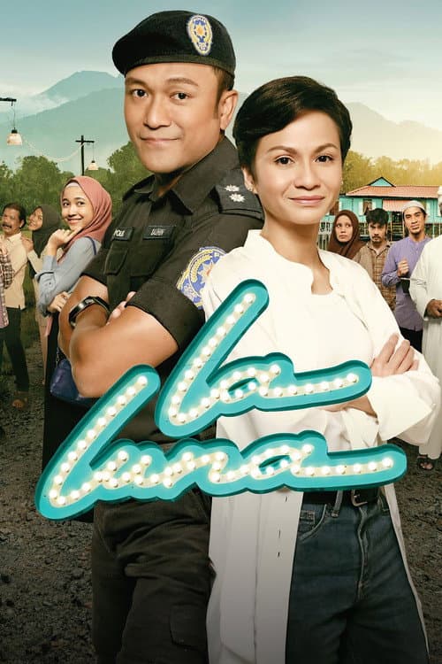 Affiche de La Luna