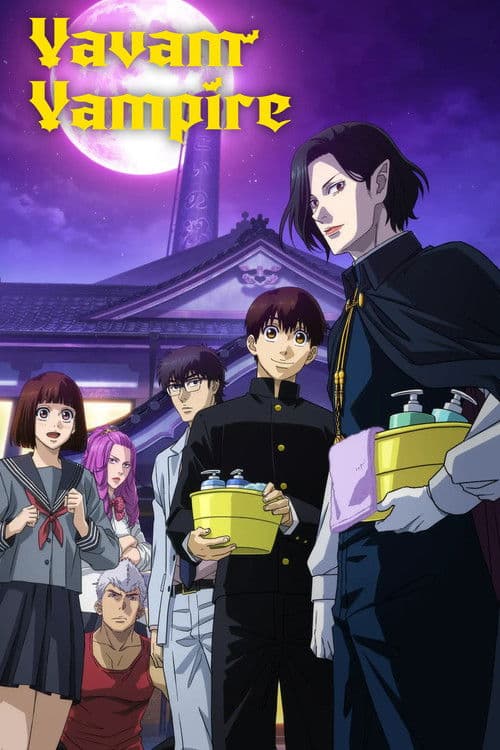 Affiche de Vavam Vampire