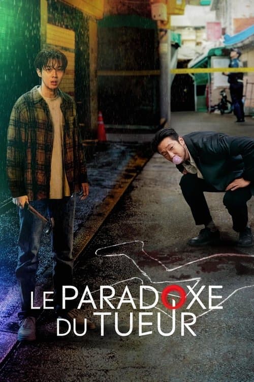 Affiche de A Killer Paradox