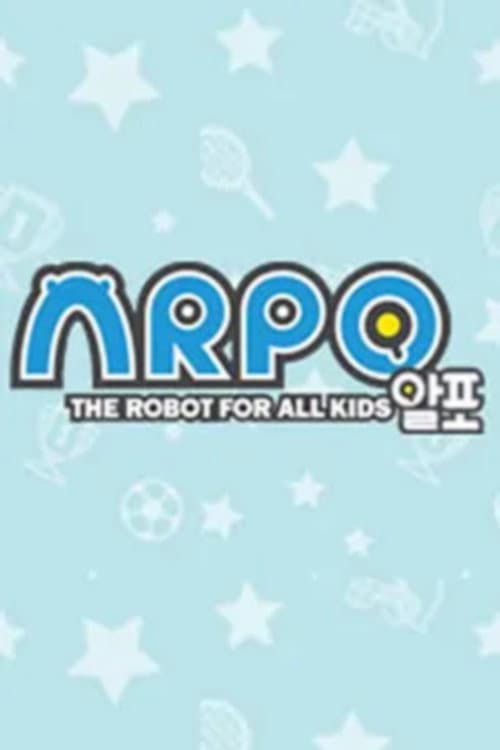 Affiche de ARPO Le Robot