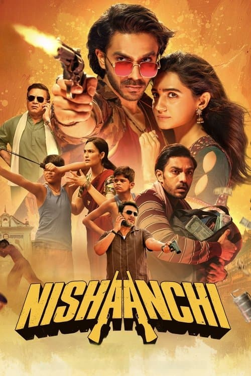 Affiche de निशानची