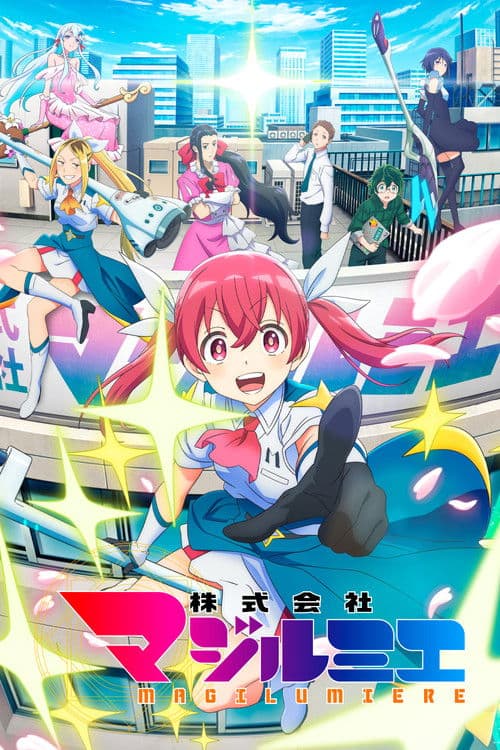 Affiche de Magilumière Magical Girls Inc.
