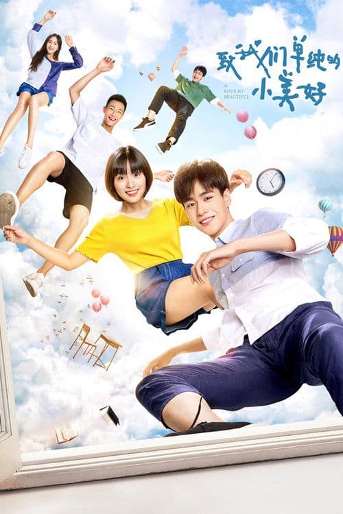 Affiche de A Love So Beautiful