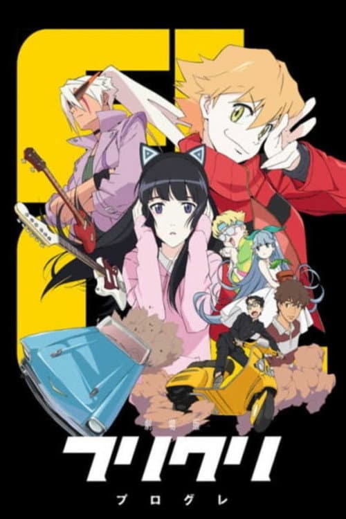 Affiche de FLCL