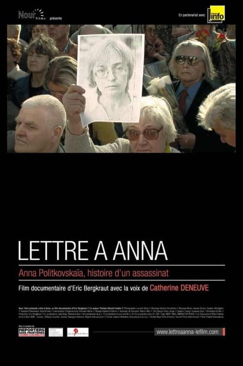 Affiche de Lettre à Anna