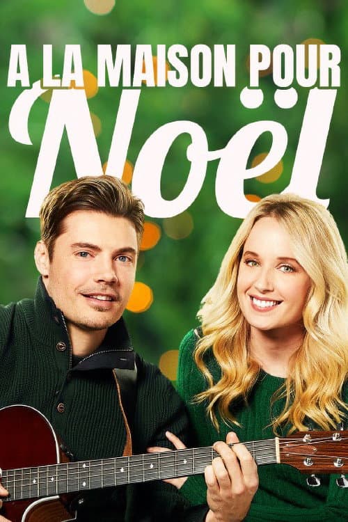Affiche de À la maison pour Noël
