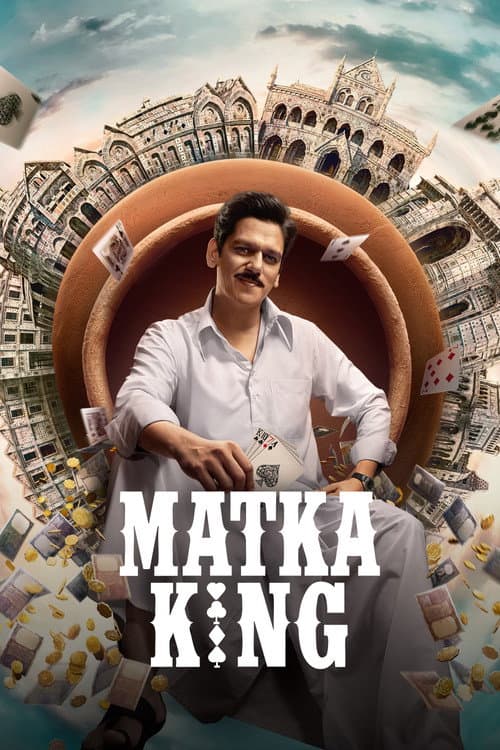 Affiche de मटका किंग