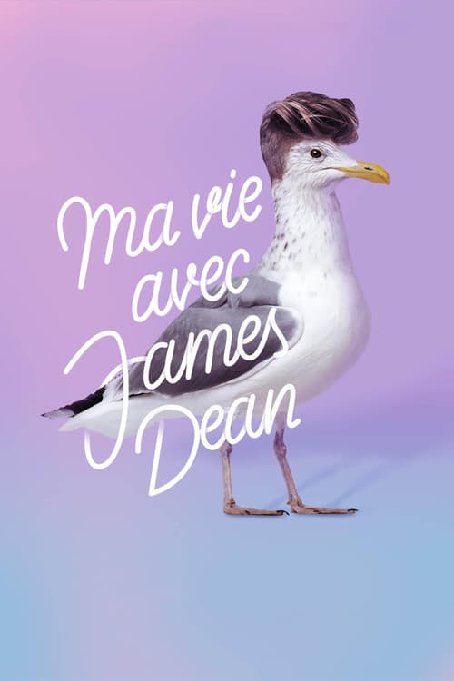 Affiche de Ma vie avec James Dean