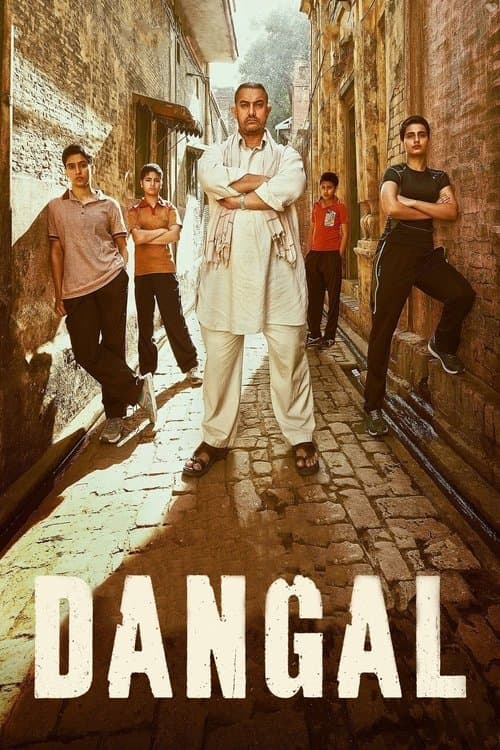 Affiche de Dangal