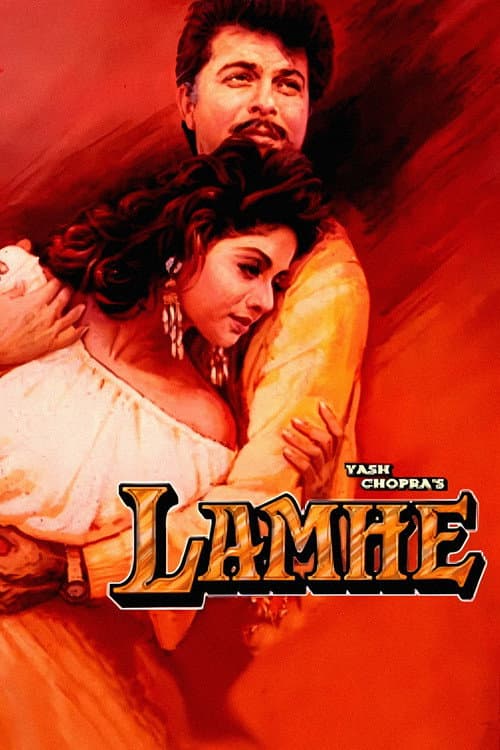 Affiche de लम्हे