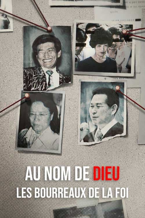 Affiche de Au nom de Dieu : Les bourreaux de la foi