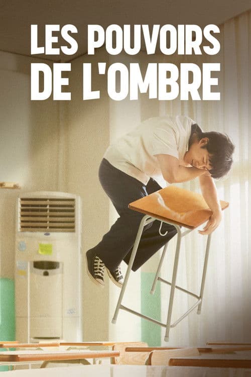Affiche de Les Pouvoirs de l'Ombre