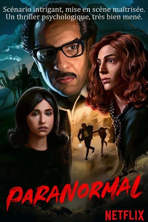 Affiche de Paranormal