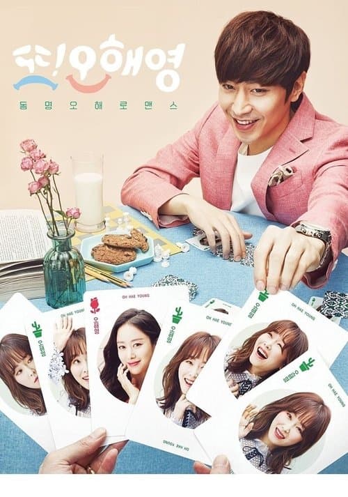 Affiche de Another Miss Oh