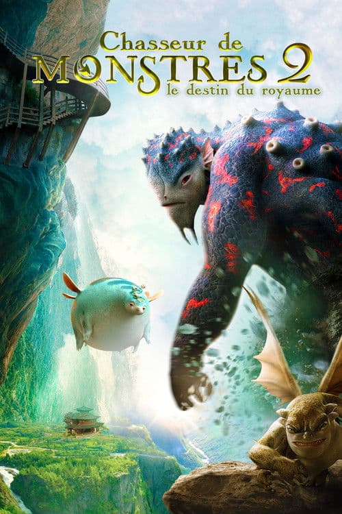 Affiche de Chasseur de monstres 2 : Le destin du royaume