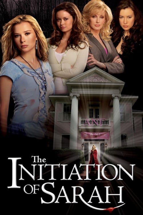 Affiche de L'initiation De Sarah